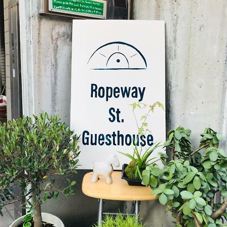 Ropeway St. Guesthouse Matsuyama  Esterno foto