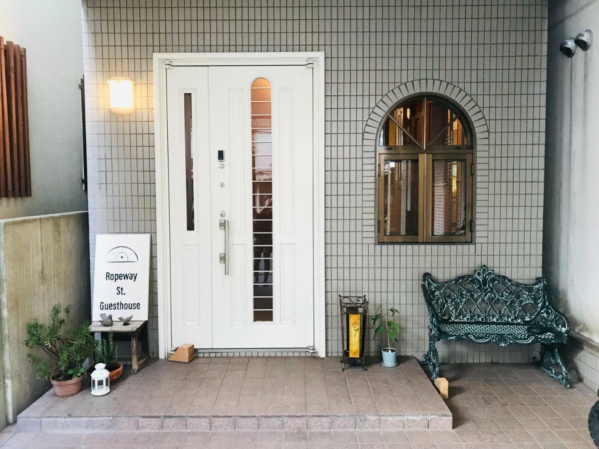 Ropeway St. Guesthouse Matsuyama  Esterno foto