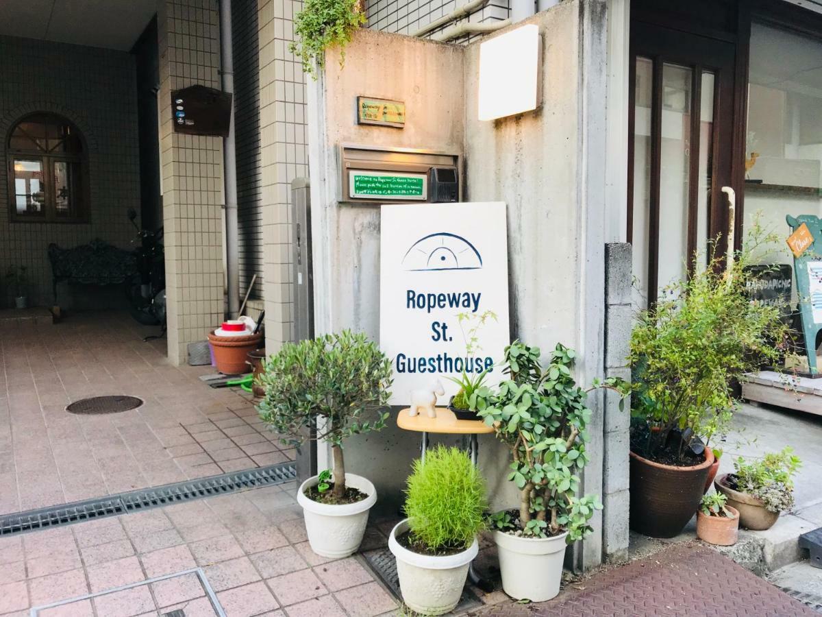 Ropeway St. Guesthouse Matsuyama  Esterno foto